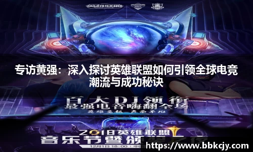 熊猫体育