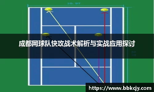 熊猫体育