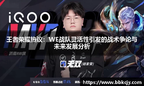 熊猫体育APP