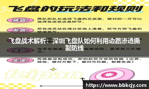 熊猫体育官网