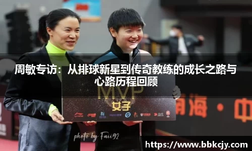 熊猫体育官网