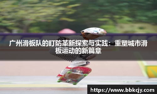 熊猫体育