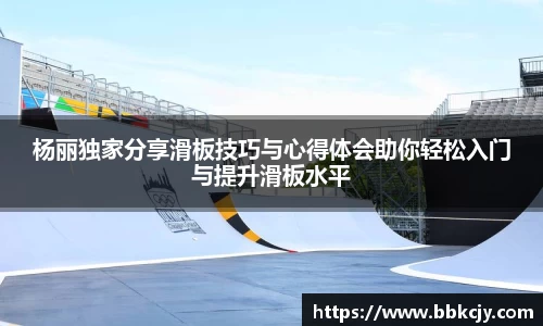 熊猫体育官网
