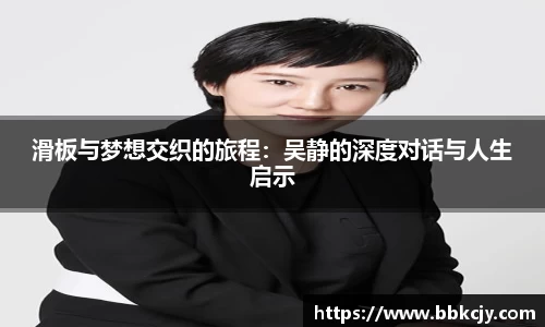 熊猫体育平台
