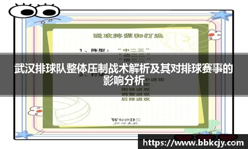 熊猫体育官网