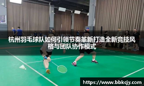 熊猫体育