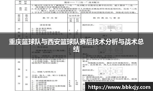 熊猫体育